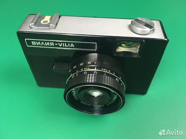 Фотоаппарат Вилия Vilia СССР