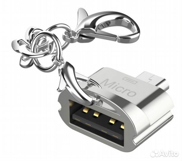 Переходник micro-usb на USB флешку