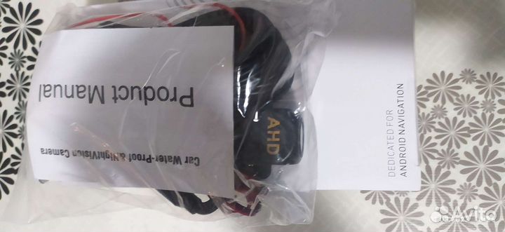 Блютуз адаптер