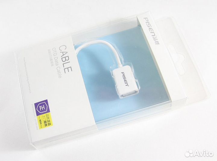 Адаптер-переходник Micro USB - OTG