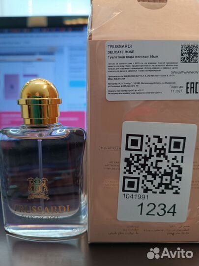 Trussardi Delicate Rose (edt) 30мл новые