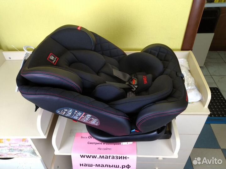 Автокресло 0-36кг Baby care Shelter чёрное. Новое