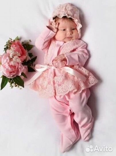 Комплект на выписку