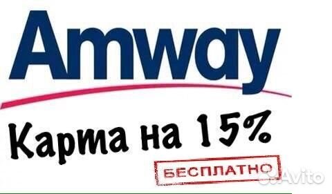 Средство чистящее для духовок Amway