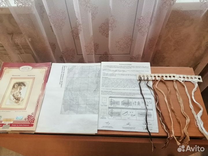 Схемы для вышивки