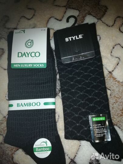 Носки мужские высокого качества
