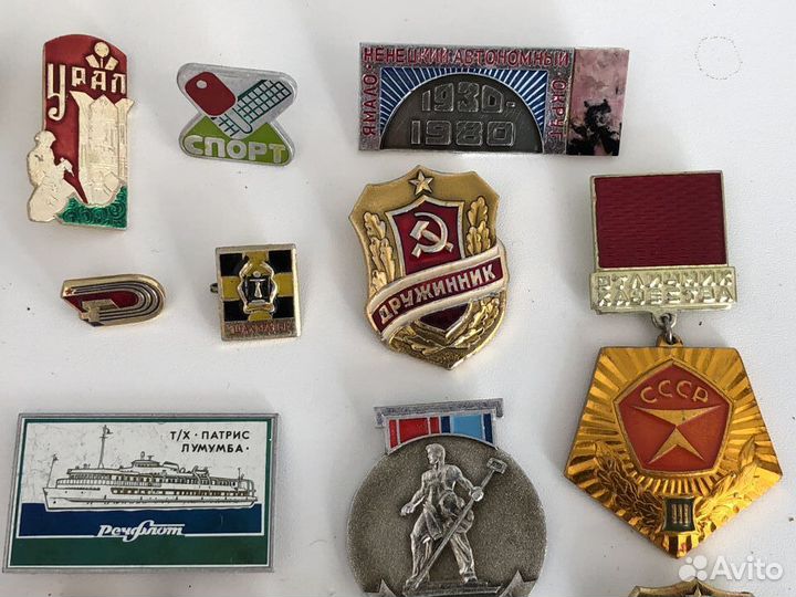 Значки разные, металл, СССР