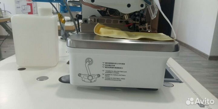 Оверлок Jack E4S 4 ниточный