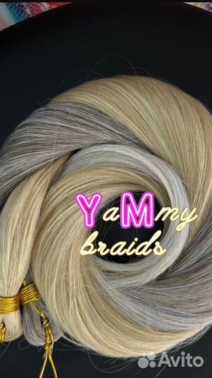 Биопротеиновые волосы