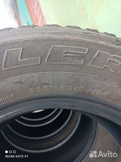 Bridgestone Dueler H/T D840 265/65 R17