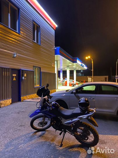 Motoland xr250 enduro