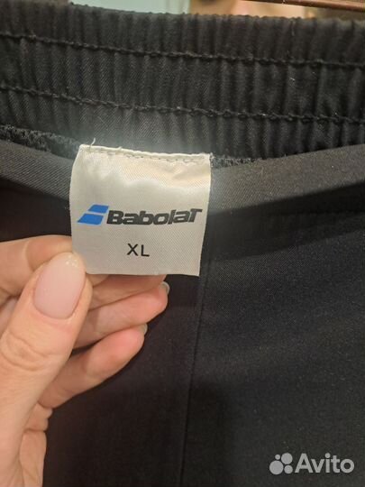 Спортивные штаны Babolar XL
