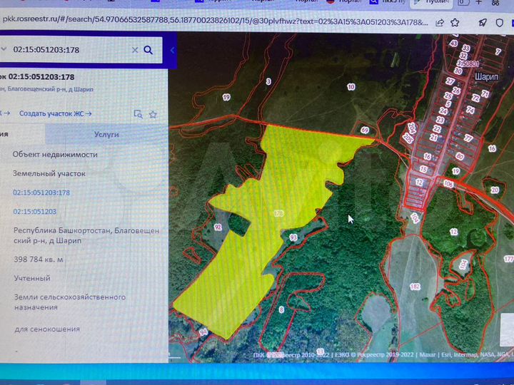 Участок 3987,84 га (СНТ, ДНП)