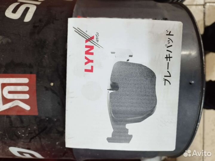 Колодки тормозные Ларгус