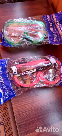 Очки защитные