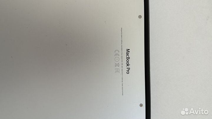 Macbook pro 13 2015 16gb