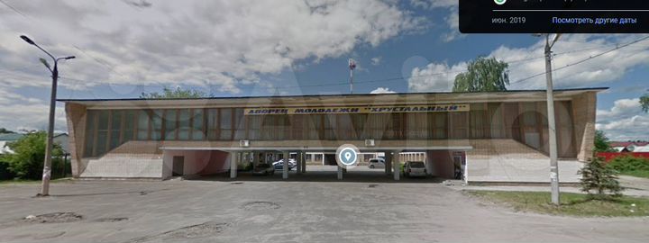 Нежилое Помещение 252.6 м² 1 этаж