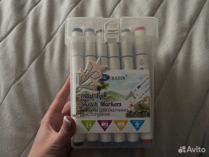 Маркеры для скетчинга двусторонние фломастеры
