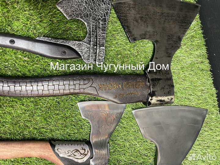 Топор для мяса