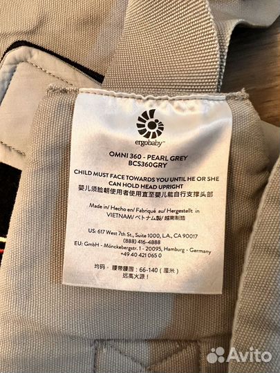 Эргорюкзак Ergobaby omni 360 (кенгуру)