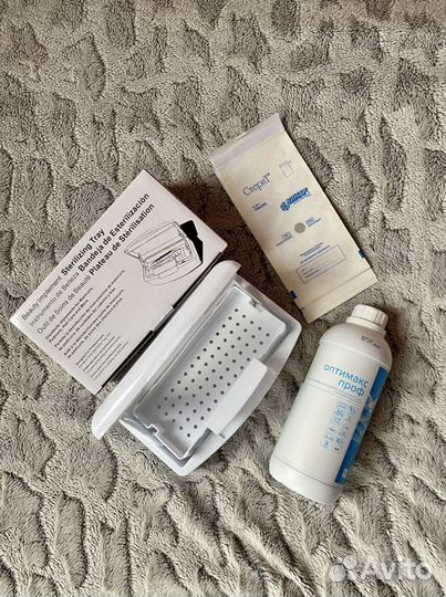 Набор: Контейнер/Бокс для стерилизации+Оптимакс