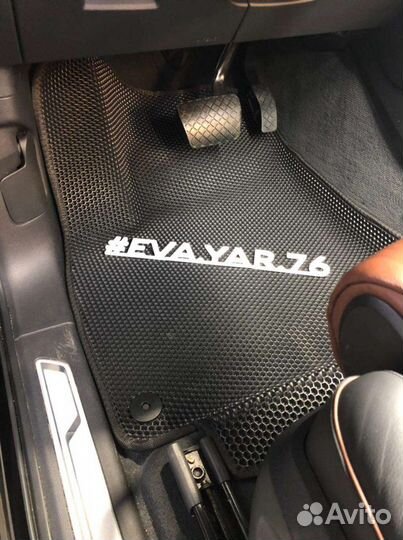 Коврики EVA Ева Эва 3D с бортами от производителя