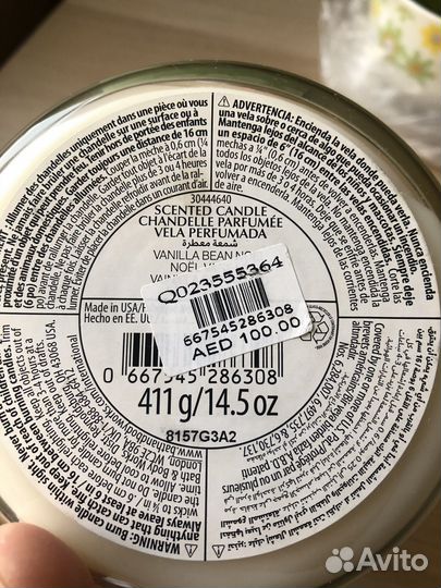 Bath body works свеча