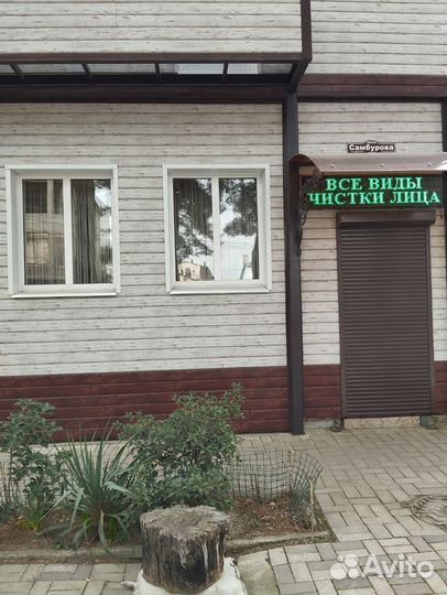 Сдам в аренду помещение