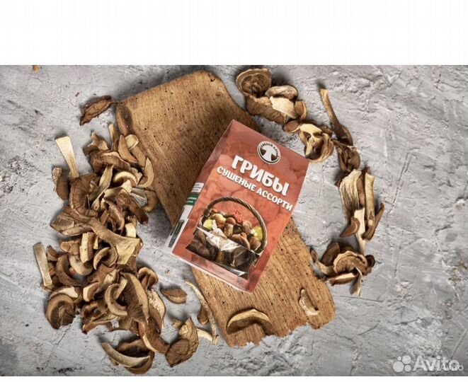 Грибы лисичка сушеная