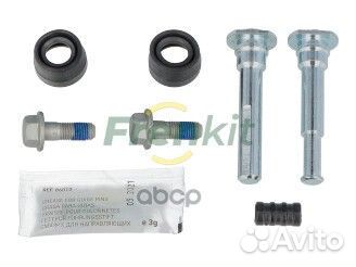 Комплект направляющих суппорта KIA carens II 20