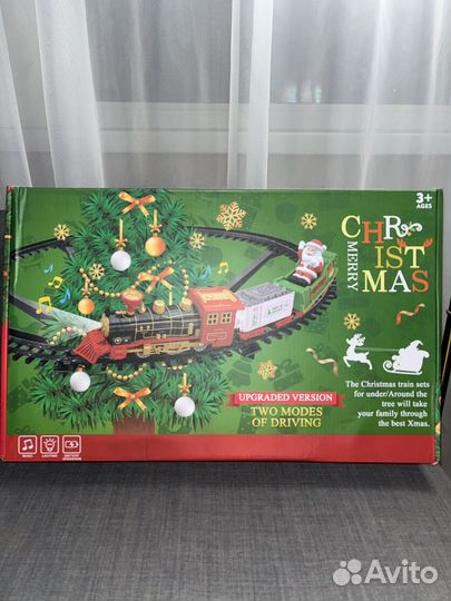 Железная дорога