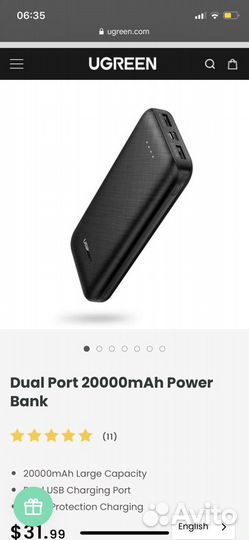 Ugreen Power Bank 20000 мАч, запечатанный