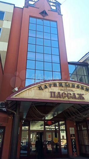 Коммунистическая 24