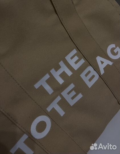 Cумка the tote bag