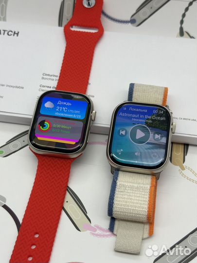 Apple watch series 9