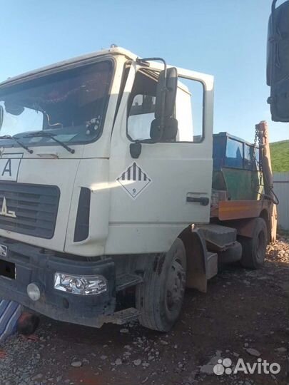 Маз бункеровоз