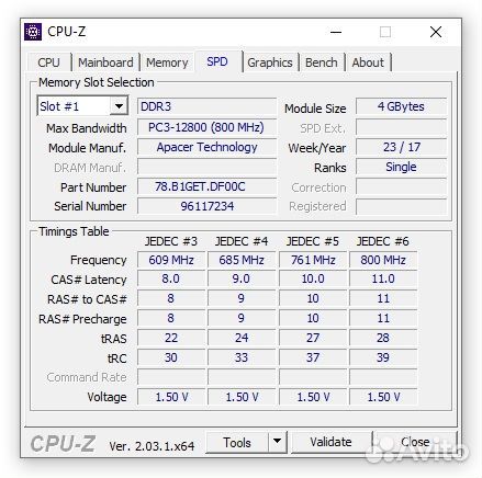 Комплект FM2 материнская плата+процессор+память+ку