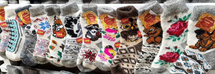 Носки вязаные детские