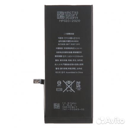 Аккумулятор iPhone 6S plus +18 увеличенной емкости