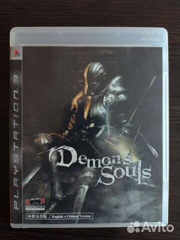 Demons souls ps3 Азия