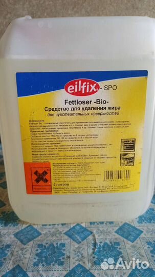 Чистящее средство eilfix 5 л концентрат