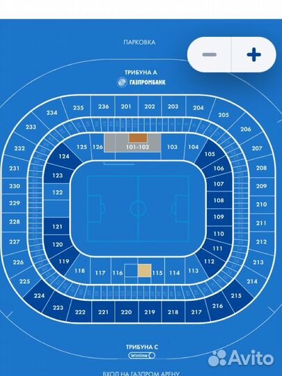 Зенит - Краснодар (промо 20/80)