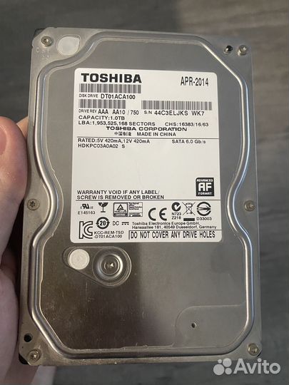 Жесткий диск 1 тб