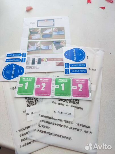 Две защитные пленки на Xiaomi mi 9 lite