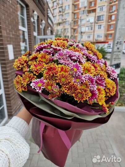 Цветы с доставкой.хризантемы.розы