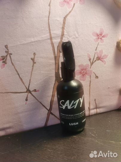 Набор lush salty