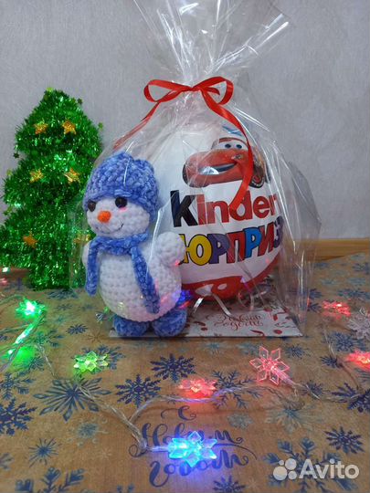 Большой киндер сюрприз