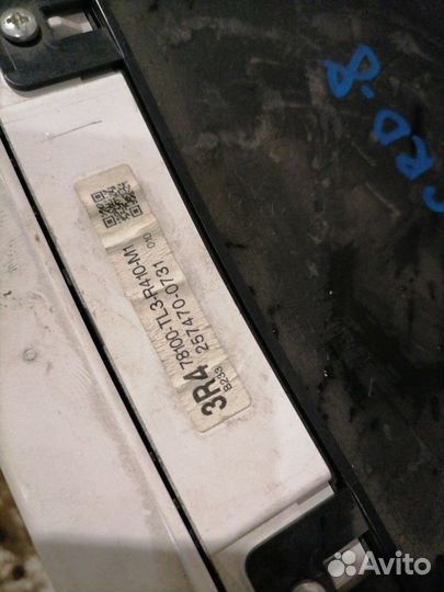 Щиток приборов Honda Accord viii (8)