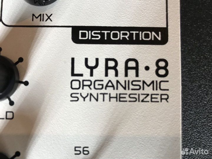 Soma Lyra-8 Synth White Angel