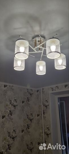 Люстра потолочная бу, 5 плафонов